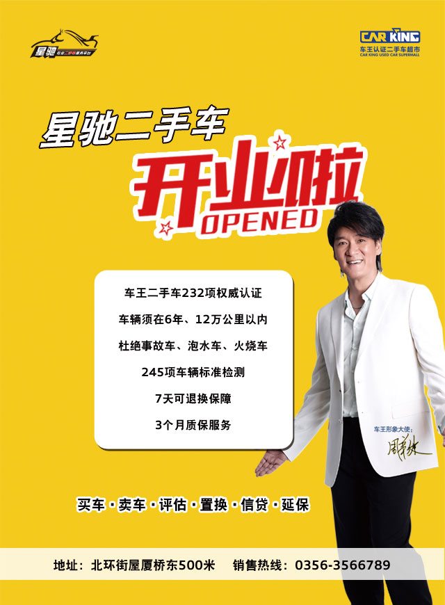 微信马里奥大冒险小程序游戏开发案例