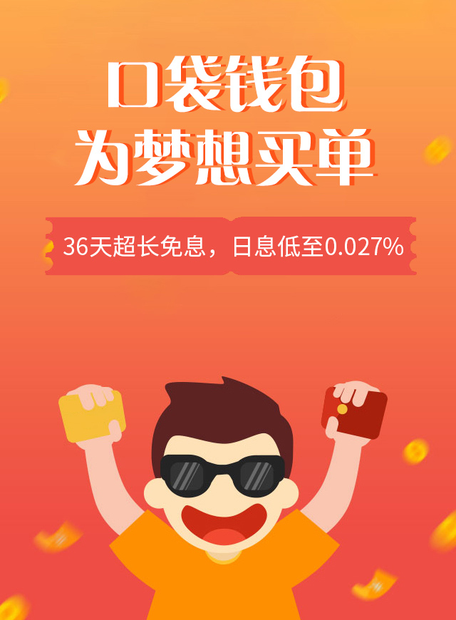 微信靓照大拼图小程序游戏开发案例