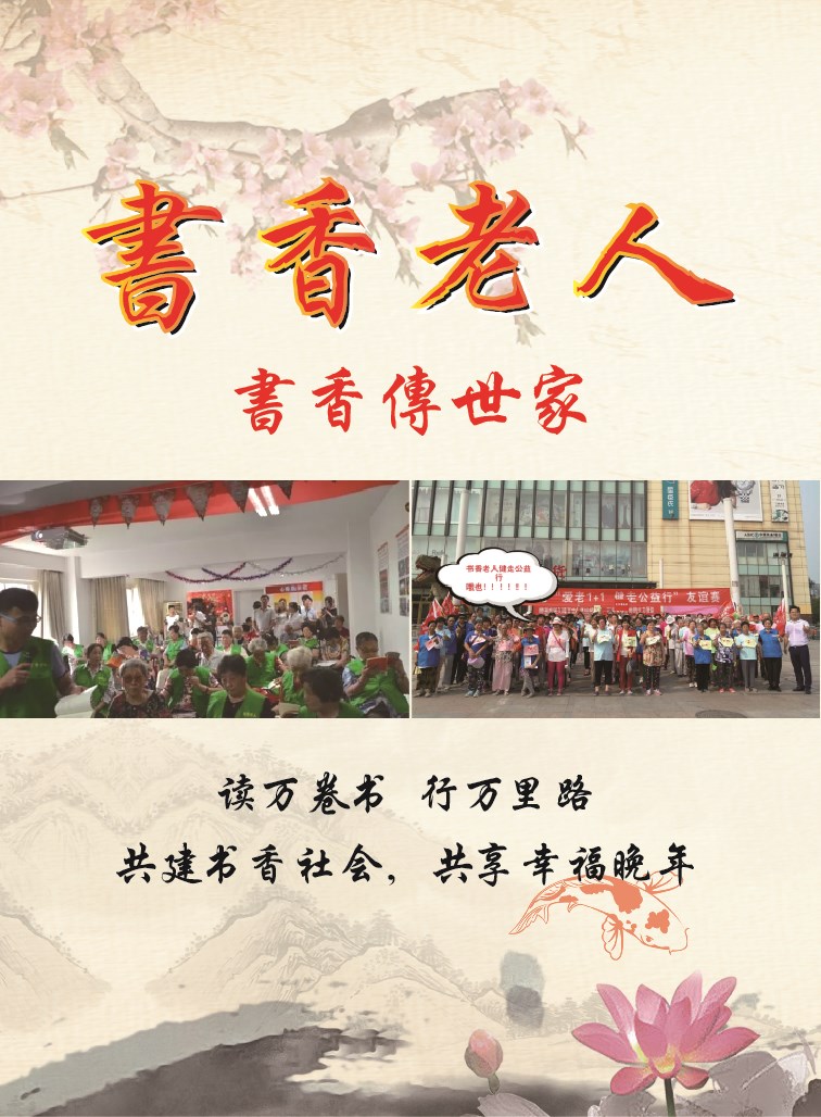 微信朗读者·音准有奖小程序游戏开发案例