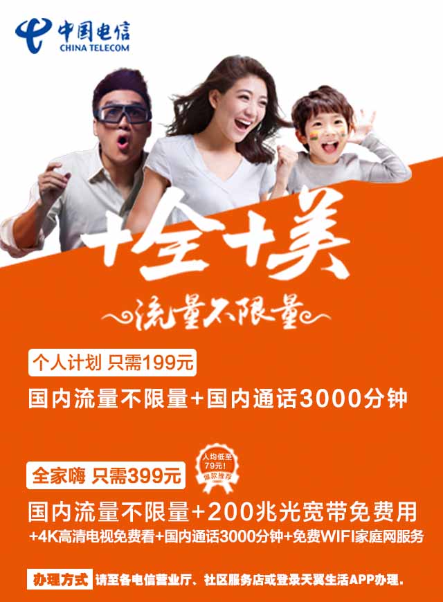 微信公众号大升级，豪礼免费送小程序游戏开发案例