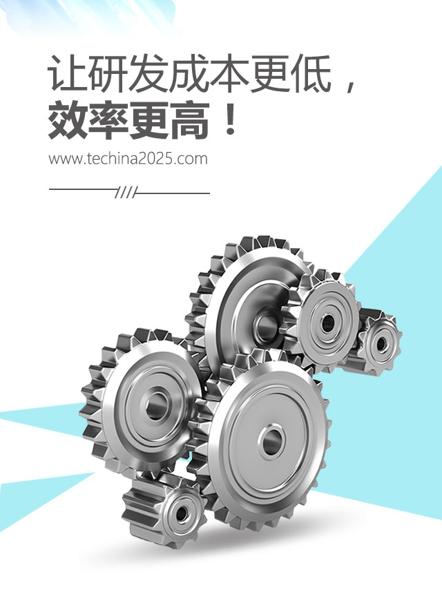 微信拼图赢大奖小程序游戏开发案例