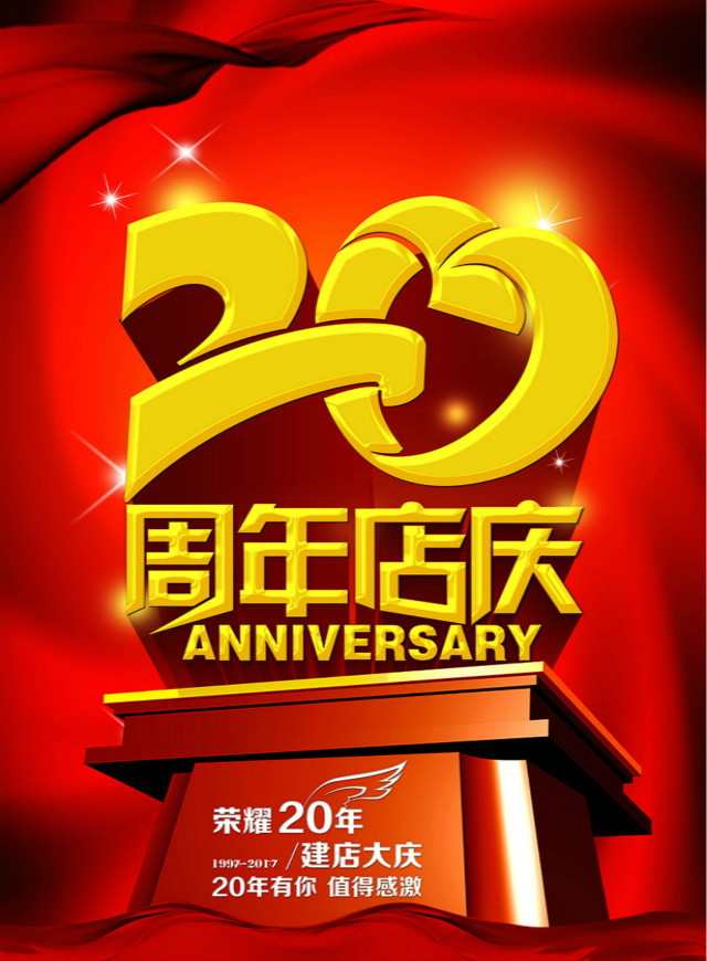 微信旋转木马旋旋旋旋旋到大草原啦~小程序游戏开发案例