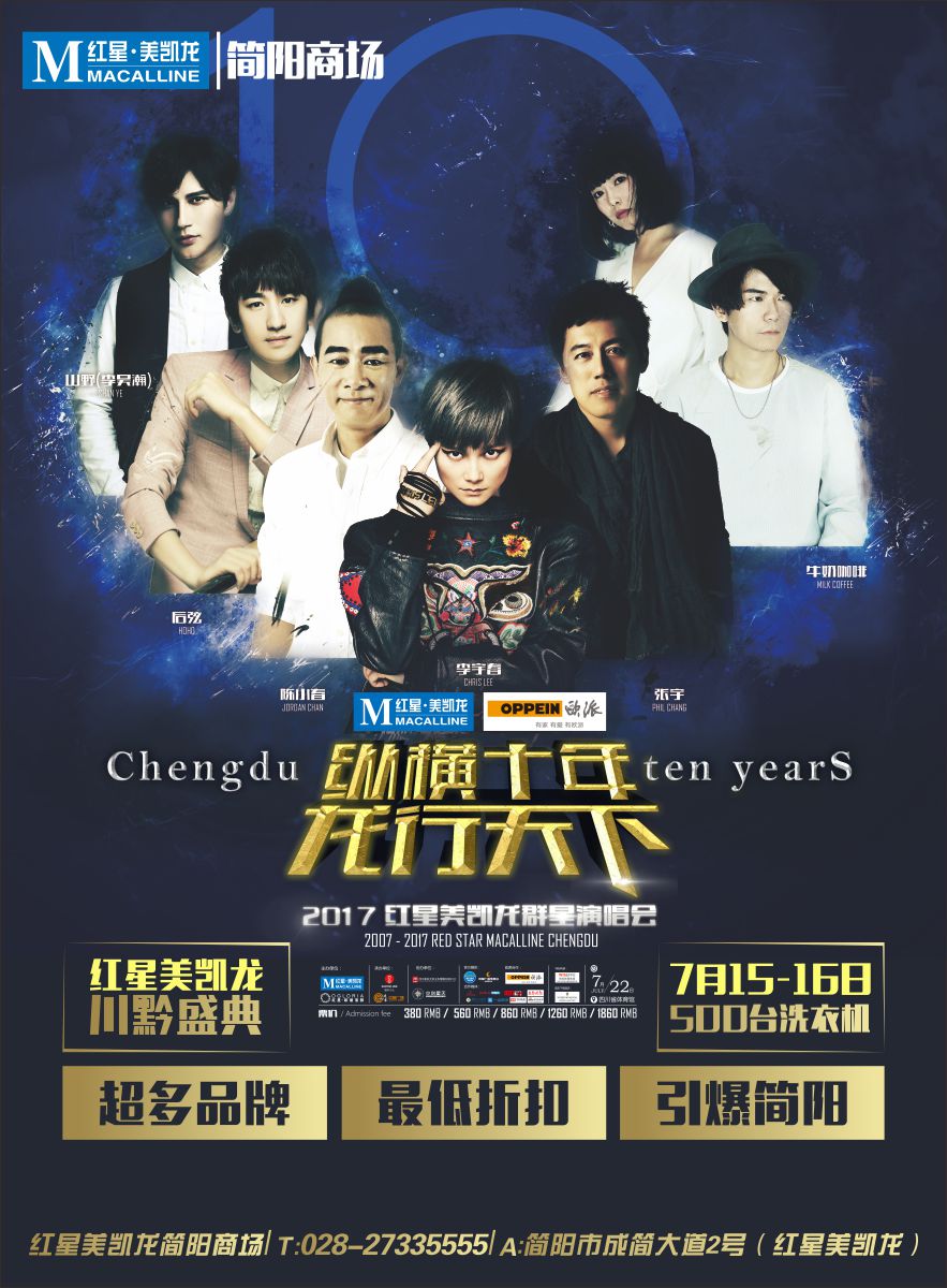 微信幸运大转盘小程序游戏开发案例