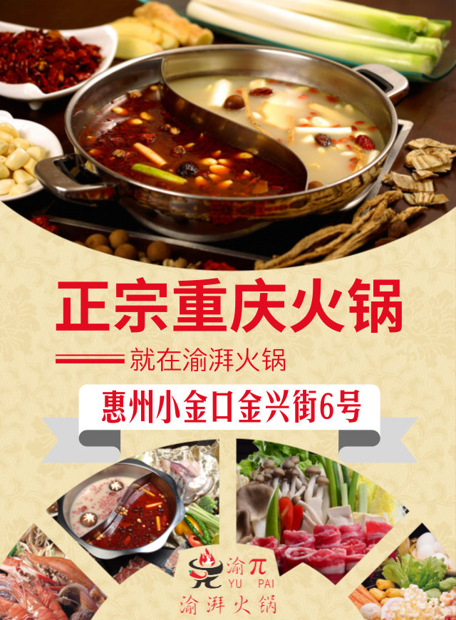 微信你敢来挑战吗？小程序游戏开发案例