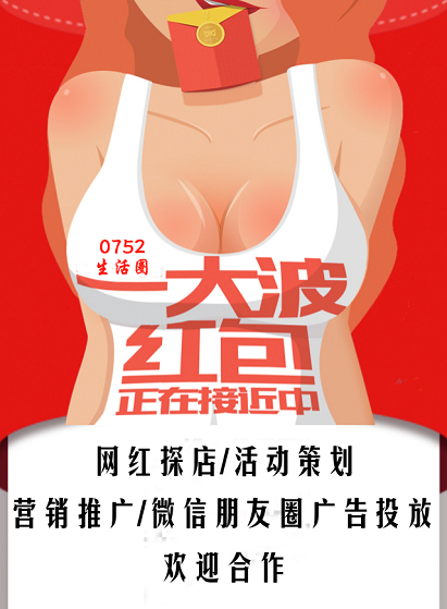 微信艾瑞巴蒂 一起摇摆小程序游戏开发案例