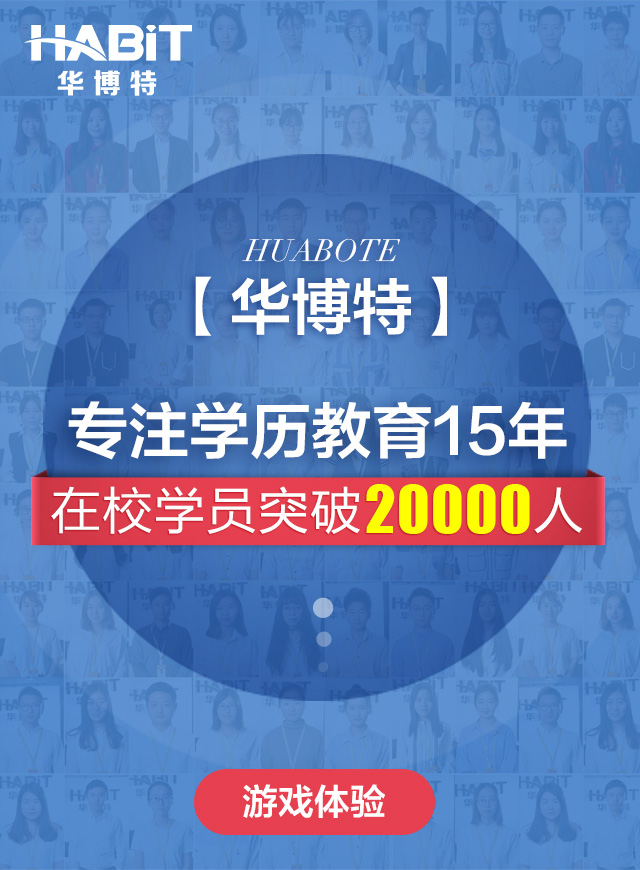 微信高温补贴来了，风扇0元送，手慢党无！小程序游戏开发案例