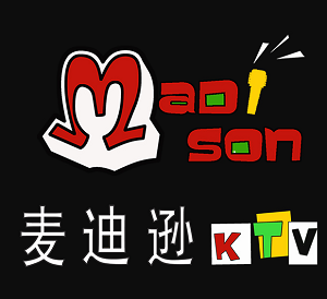 微信麦迪逊砍价大作战，1元嗨唱2小时！小程序游戏开发案例