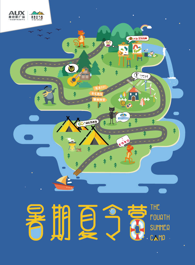 微信欢乐大富翁小程序游戏开发案例