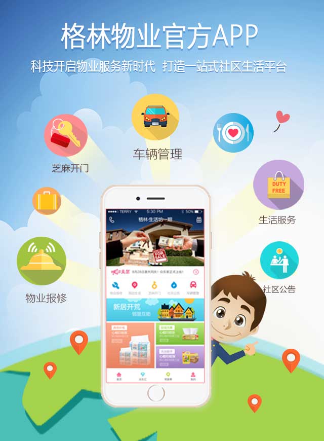 微信玩游戏 赢大奖 众乐家7月最强福利小程序游戏开发案例