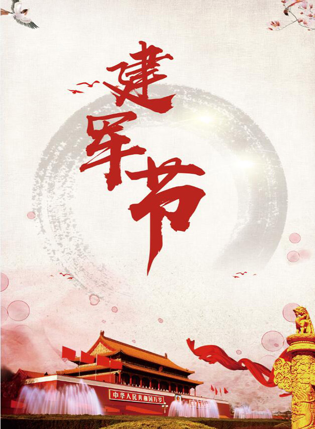 微信电影票大转盘抽奖小程序游戏开发案例