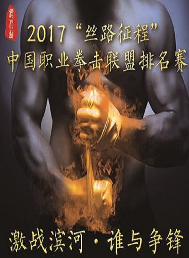 微信马里奥大冒险小程序游戏开发案例