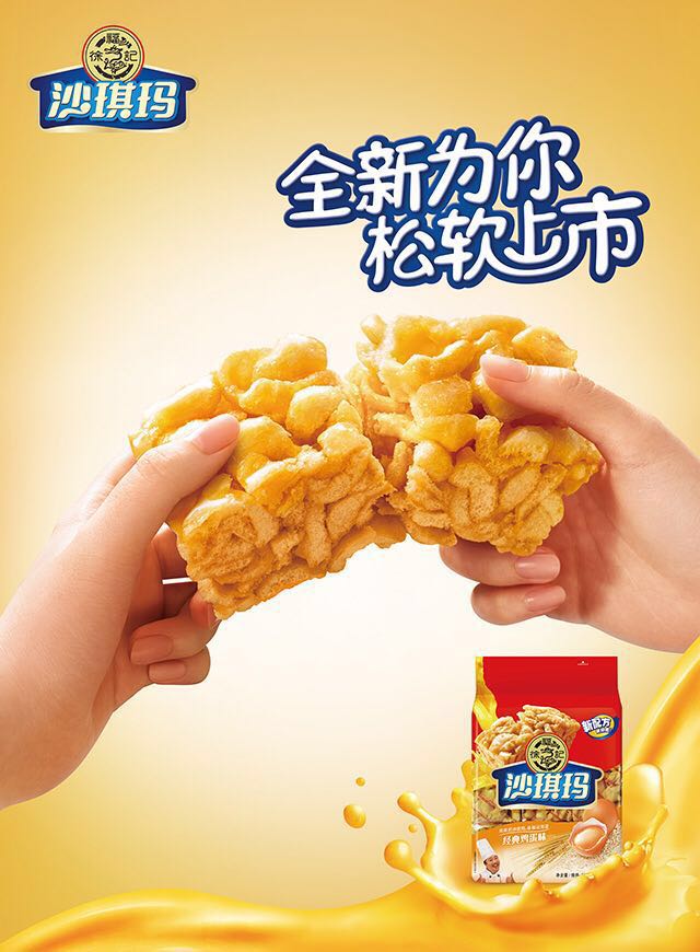 微信小玛哥的自燃红包小程序游戏开发案例