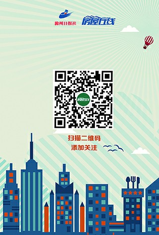 微信马里奥大冒险小程序游戏开发案例