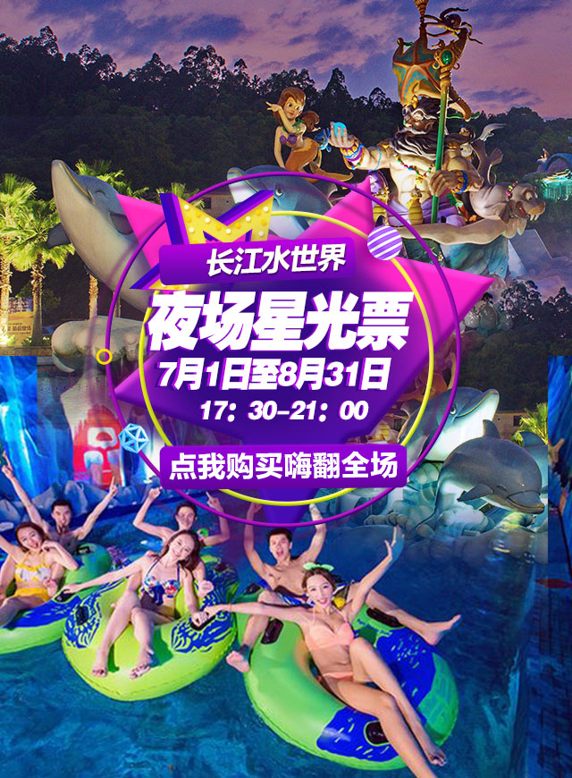 微信集字抢美人鱼畅游卡小程序游戏开发案例