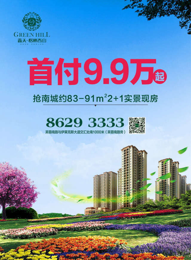 微信3D大转盘，好礼送不停！小程序游戏开发案例