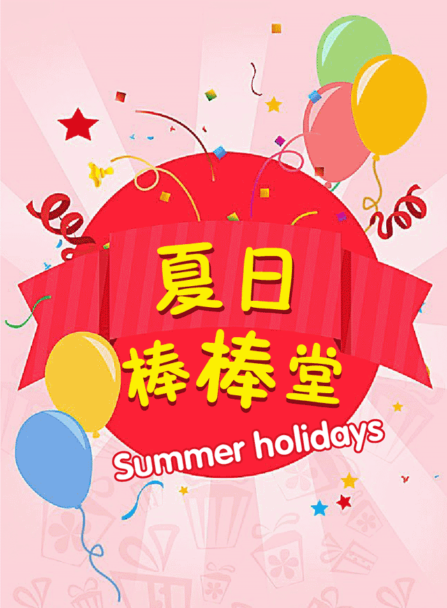 微信棍子英雄小程序游戏开发案例