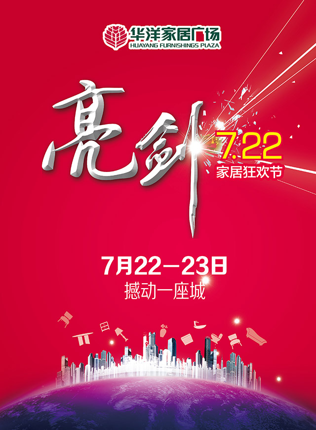 微信万元红包任性抽小程序游戏开发案例