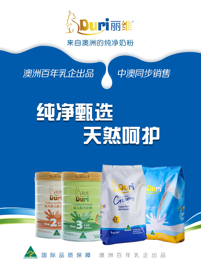 微信幸运砸金蛋小程序游戏开发案例