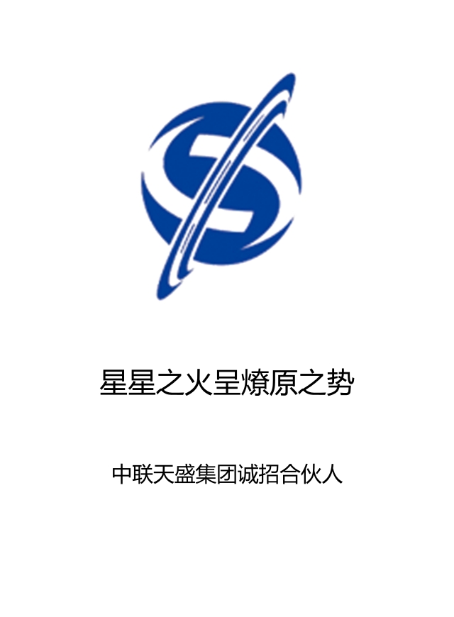 微信欢乐拼图小程序游戏开发案例