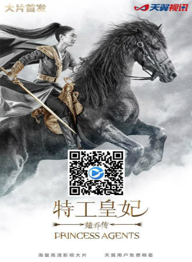 微信天天拼字抢红包小程序游戏开发案例
