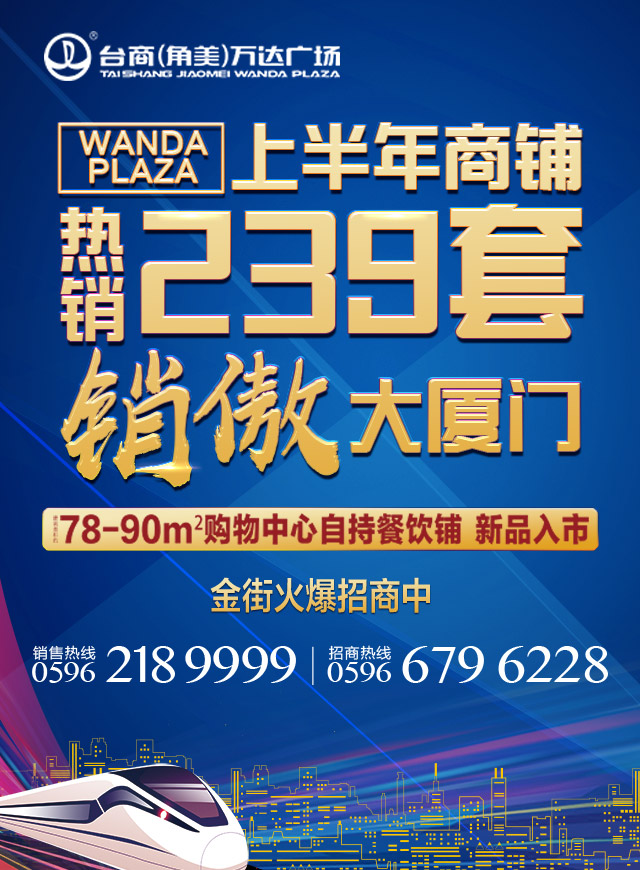 方块对对碰微信小游戏