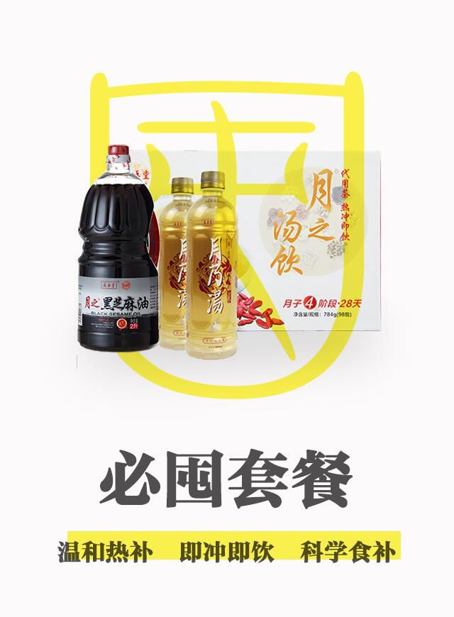 微信马里奥大冒险小程序游戏开发案例