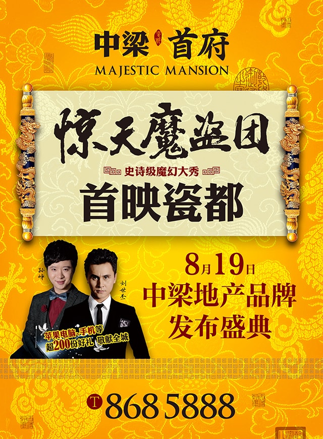 微信万份红包等你来抢！小程序游戏开发案例