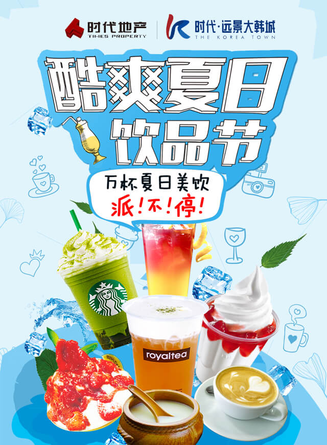 微信疯狂找茶小程序游戏开发案例