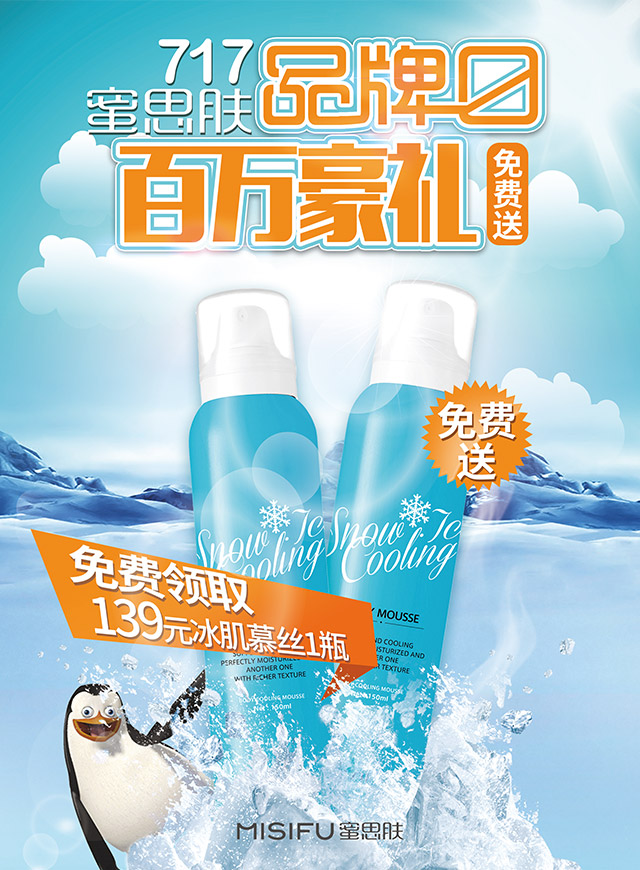 微信7.17“章”显你的爱小程序游戏开发案例