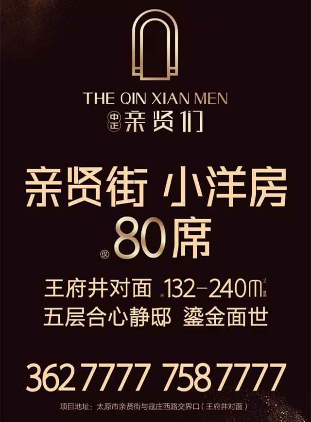 微信【闺蜜观影周】夏日大转盘小程序游戏开发案例