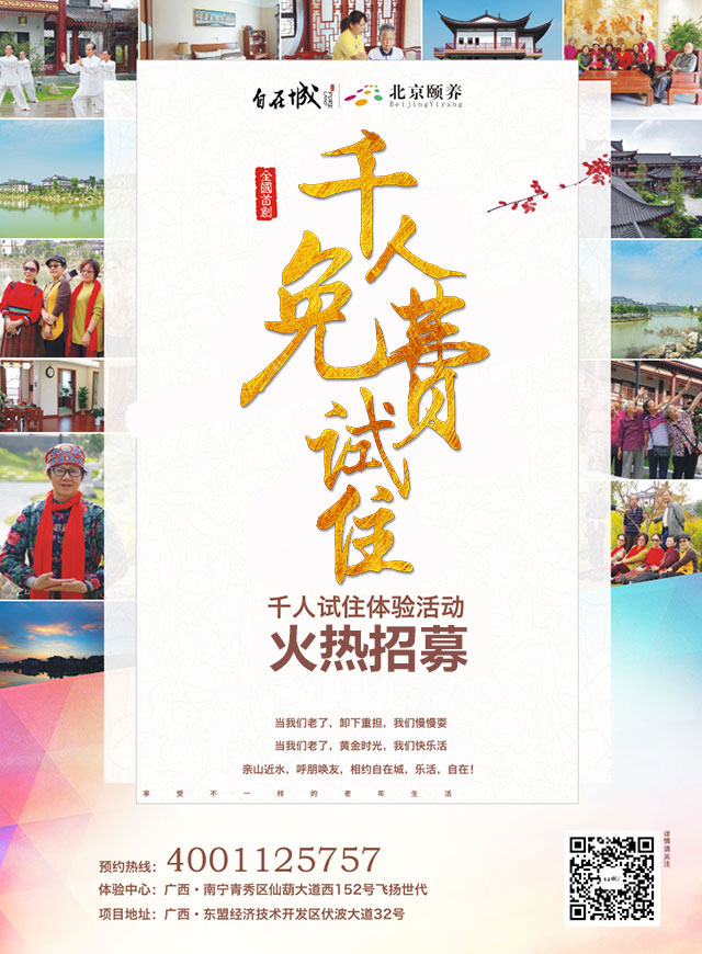 微信任性摇钱树小程序游戏开发案例