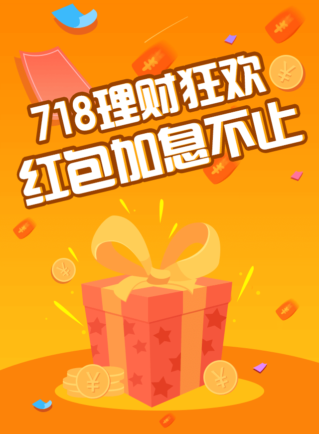 微信任性摇钱树小程序游戏开发案例