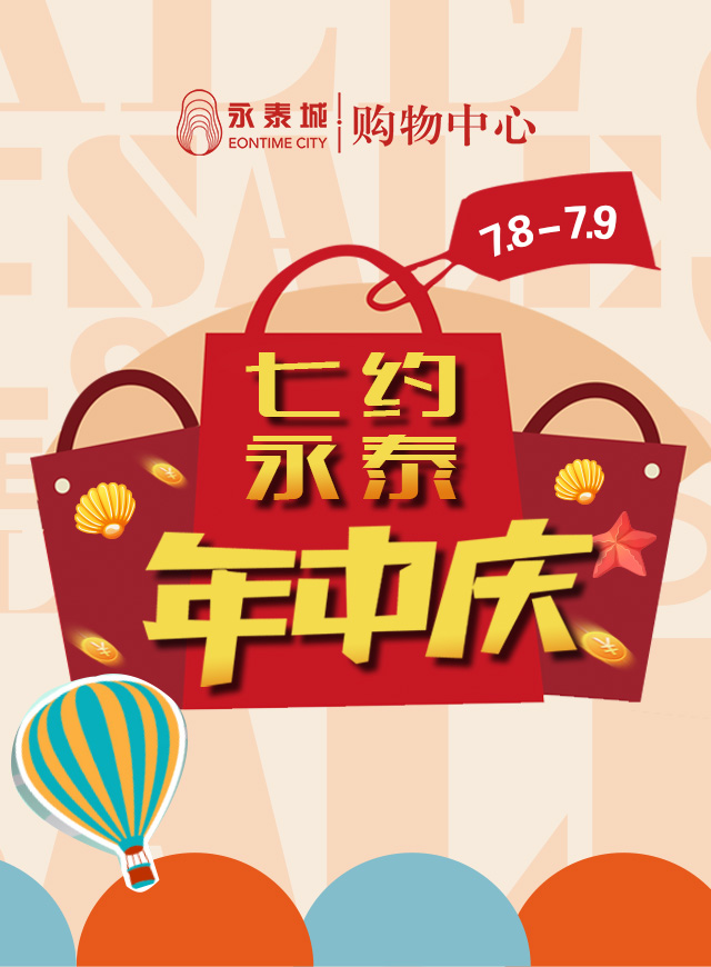 微信疯狂找你妹小程序游戏开发案例