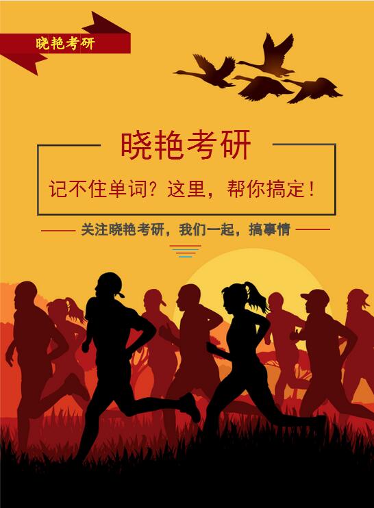 微信好友助力0元抢购小程序游戏开发案例