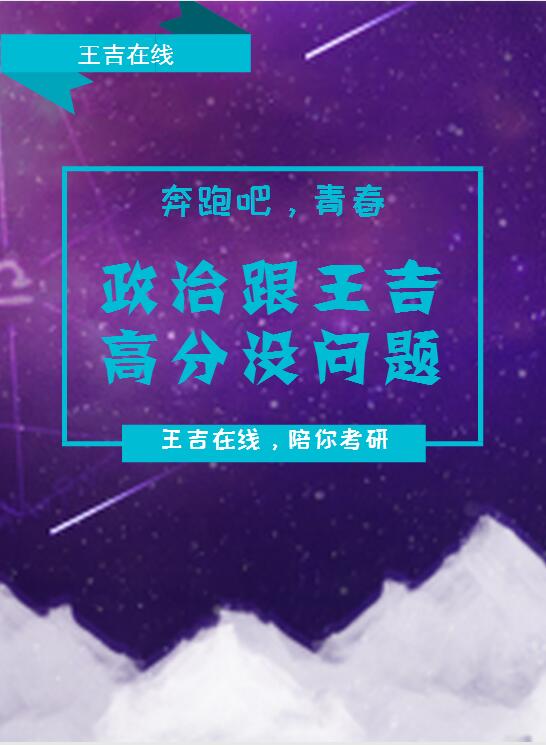 微信好友助力0元抢购小程序游戏开发案例