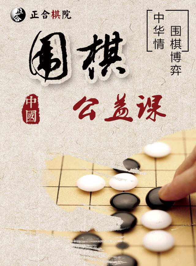 微信送扇子活动小程序游戏开发案例
