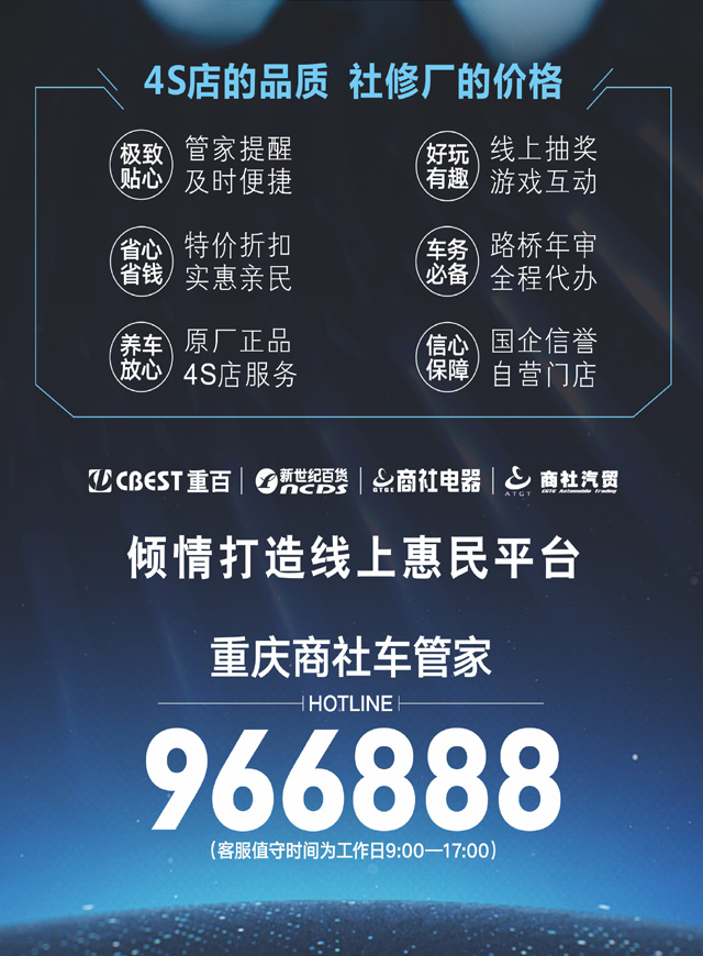微信棍子英雄小程序游戏开发案例