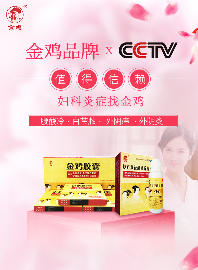 微信有奖答题小程序游戏开发案例