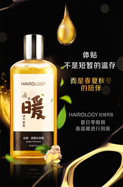 微信丝域粉丝福利抽奖小程序游戏开发案例